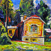 Дом Анны Браговской. Таруса. 2011. Холст, масло. 60х80